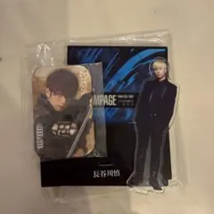 2026年最新】the rampage 長谷川慎の人気アイテム - メルカリ