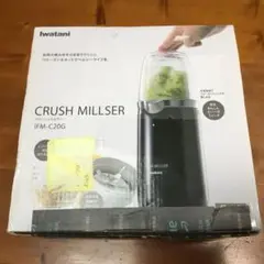 2026年最新】IFM-C20Gの人気アイテム - メルカリ