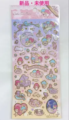 2026年最新】キキララ レトロ シールの人気アイテム - メルカリ