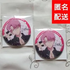 2026年最新】多聞くん今どっち 缶バッジの人気アイテム - メルカリ