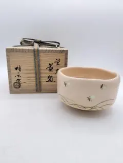 2026年最新】伊東桂楽の人気アイテム - メルカリ