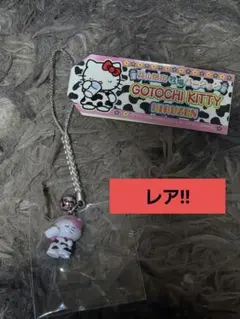 2026年最新】廃盤キティの人気アイテム - メルカリ