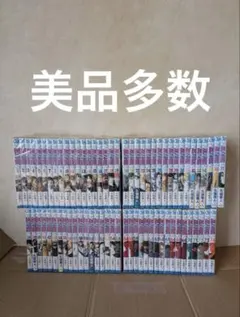 2026年最新】BLEACH ブリーチ 全巻セットの人気アイテム - メルカリ