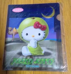 2026年最新】2002年 ハローキティの人気アイテム - メルカリ