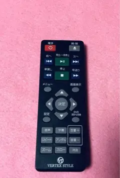 2026年最新】VERTEX STYLE リモコンの人気アイテム - メルカリ