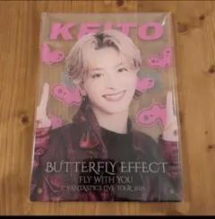 2026年最新】木村慧人 パネルの人気アイテム - メルカリ