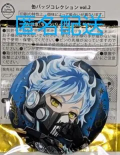 2026年最新】ディズニー ピン vol.2の人気アイテム - メルカリ