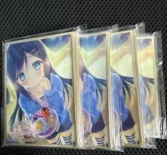 2026年最新】朝霞汐の人気アイテム - メルカリ