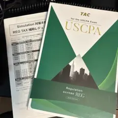 2026年最新】USCPAの人気アイテム - メルカリ