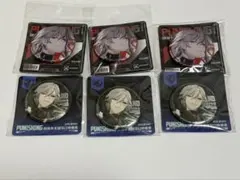 2026年最新】パニグレ ロランの人気アイテム - メルカリ