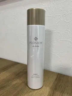 2026年最新】プロージョンの人気アイテム - メルカリ