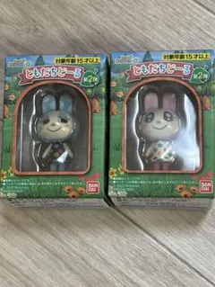 2026年最新】どうぶつの森 ともだちどーる 第2弾の人気アイテム - メルカリ