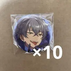 2026年最新】大神晃牙 缶バッジの人気アイテム - メルカリ