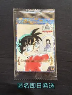 2026年最新】探偵マスターズ プロモの人気アイテム - メルカリ