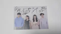 2026年最新】緑黄色社会 サインの人気アイテム - メルカリ