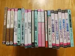 2026年最新】クラシックCDまとめ売りの人気アイテム - メルカリ