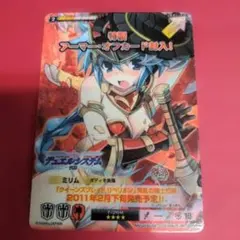 2026年最新】クイーンズブレイド デュエルの人気アイテム - メルカリ