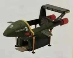 2026年最新】Taito サンダーバードの人気アイテム - メルカリ