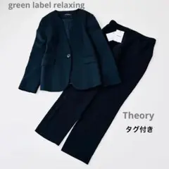 2026年最新】theory セットアップ ノーカラーの人気アイテム - メルカリ