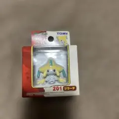 2026年最新】モンコレ agの人気アイテム - メルカリ