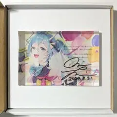 2026年最新】直筆サイン 初音の人気アイテム - メルカリ