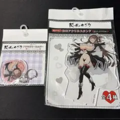 2026年最新】ボンテージメイドverの人気アイテム - メルカリ