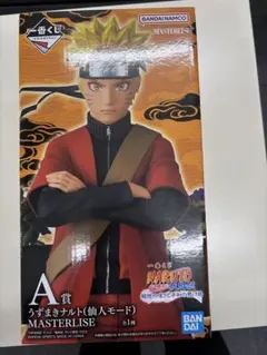 2026年最新】一番くじ BORUTO A賞の人気アイテム - メルカリ