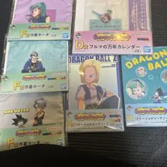 2026年最新】一番くじ下位賞の人気アイテム - メルカリ