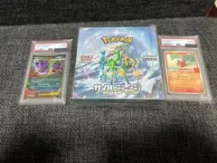 2026年最新】サイバージャッジ パックの人気アイテム - メルカリ