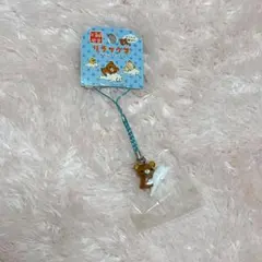 2026年最新】ご当地リラックマだららん夢紀行の人気アイテム - メルカリ