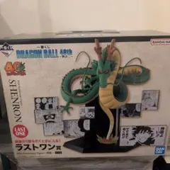 2026年最新】神龍 ラストワンの人気アイテム - メルカリ