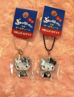 2026年最新】キティボールチェーンの人気アイテム - メルカリ