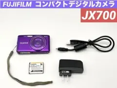 2026年最新】FUJIFILM JX700の人気アイテム - メルカリ