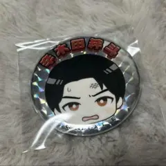 2026年最新】辛木田絆斗の人気アイテム - メルカリ