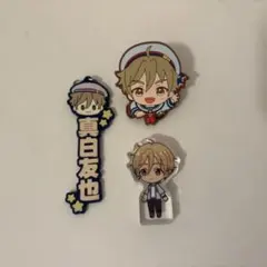 2026年最新】真白友也缶バッジの人気アイテム - メルカリ