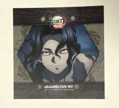 2026年最新】鬼舞辻無惨 ポストカードの人気アイテム - メルカリ