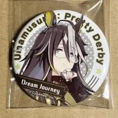 2026年最新】ドリームジャーニー 缶バッジの人気アイテム - メルカリ
