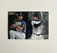 2026年最新】大谷翔平ルーキーカードの人気アイテム - メルカリ