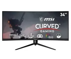 2026年最新】optix mag342cqの人気アイテム - メルカリ