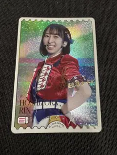 2026年最新】鈴原希実 pe+の人気アイテム - メルカリ