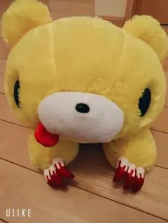 2026年最新】XL脱グルーミーの人気アイテム - メルカリ