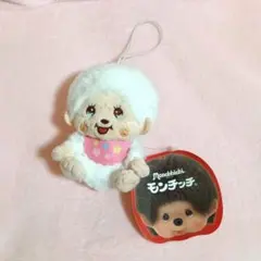 2026年最新】白い モンチッチの人気アイテム - メルカリ