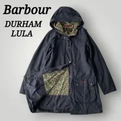 2026年最新】barbour durhamの人気アイテム - メルカリ