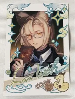 2026年最新】ルオー グラブルの人気アイテム - メルカリ