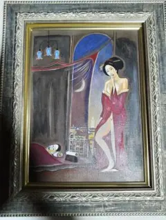 2026年最新】斎藤真一 絵画の人気アイテム - メルカリ