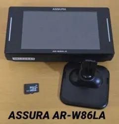 2026年最新】セルスター レーダー探知機 ar-w87laの人気アイテム