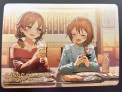 2026年最新】馬場このみの人気アイテム - メルカリ