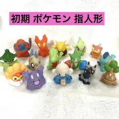 2026年最新】ロゼリア モンコレの人気アイテム - メルカリ