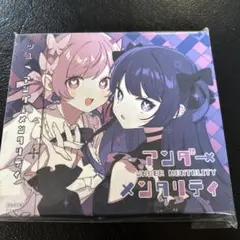 2026年最新】ツユ ライブの人気アイテム - メルカリ