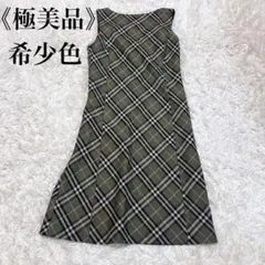 2026年最新】ノバチェックワンピースの人気アイテム - メルカリ